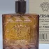Versace Eros Najim pic-266342