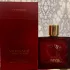 Versace Eros Flame
