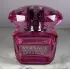 Versace Bright Crystal Absolu pic-300325