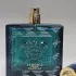 Versace Eros Parfum