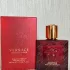 Versace Eros Flame