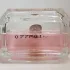 Versace Bright Crystal Parfum