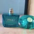 Versace Crystal Emerald
