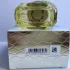 Versace Yellow Diamond Intense