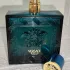 Versace Eros Parfum pic-390014