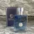 Versace Pour Homme