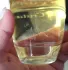 Lalique Fleur De Cristal pic-166226