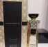 Lalique Noir Premier Plume Blanche 1901 pic-196092
