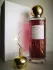 Lalique Mon Premier Cristal Tendre