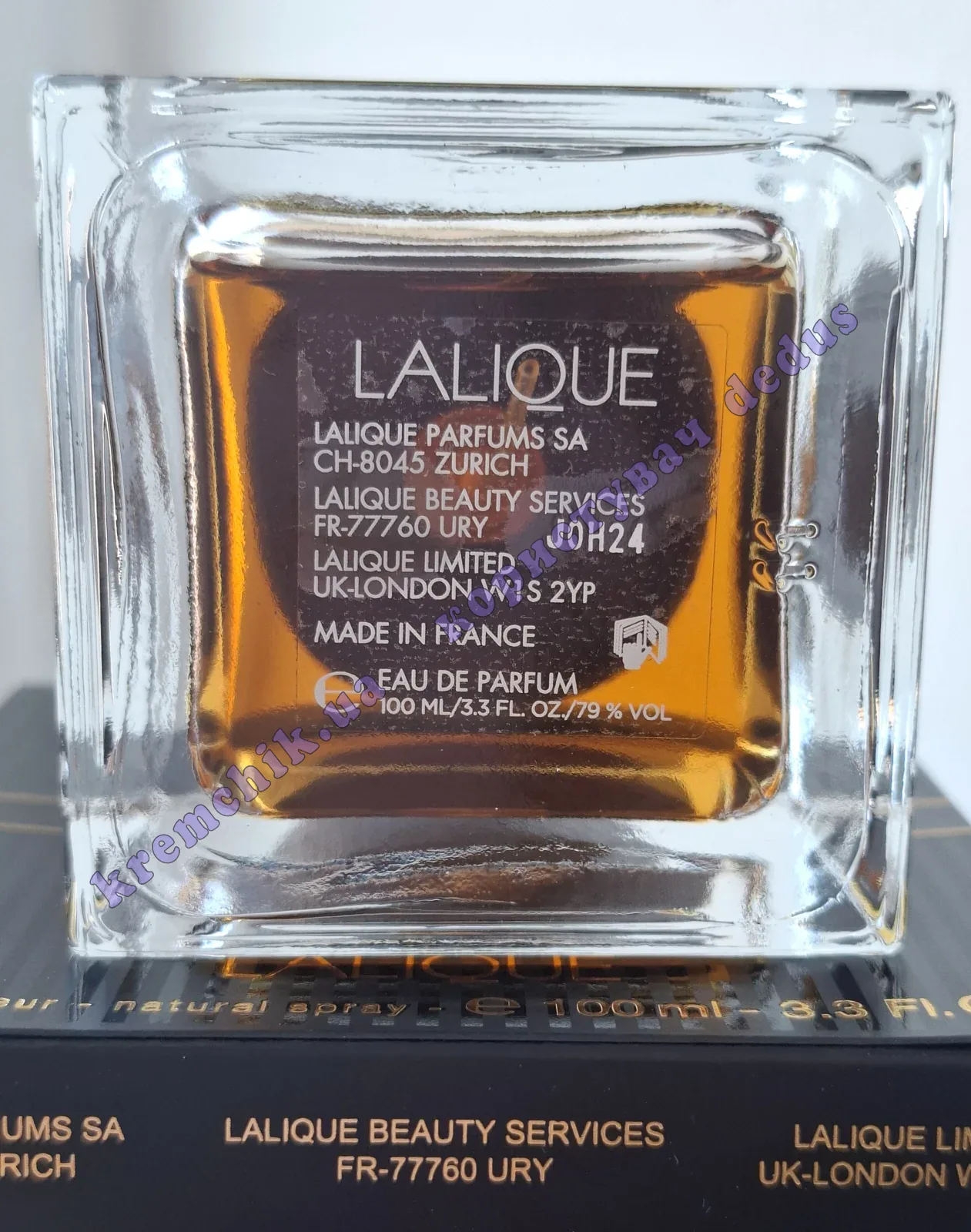 Lalique Ombre Noire - распив, отливанты, предложения продавцов