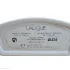 Lalique White