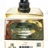 Lalique Noir Premier Or Intemporel 1888