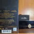 Lalique Noir Premier Terres Aromatiques pic-81579