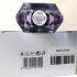 Stella McCartney Pop Bluebell