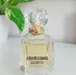 Roberto Cavalli Paradiso