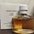 Joop! Le Bain pic-131795