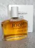 Joop! Le Bain pic-54513