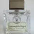 Ermenegildo Zegna Acqua di Bergamotto pic-55052