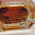 Thierry Mugler Miroir des Majestes pic-124041