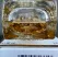 Thierry Mugler Alien Eau Extraordinaire pic-238255