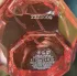 Viktor & Rolf Flowerbomb Pretty Peony