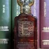 Clive Christian E Gourmand Oriental With Sweet Clove