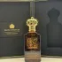 Clive Christian L Red Tea Vetiver 