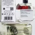 Courreges Colognes Imaginaires 2050 Berrie Flash pic-97785