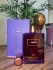 Molinard Les elements: Jasmin Eau de Parfum pic-162218