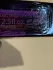 Molinard Les elements: Patchouli Eau de Parfum pic-168875