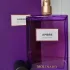 Molinard Les Éléments: Ambre Eau de Parfum