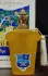 Xerjoff Casamorati 1888 Dolce Amalfi pic-157220