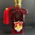 Xerjoff Casamorati 1888 Bouquet Ideale