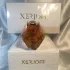Xerjoff XJ 17/17 Symphonium pic-3422