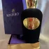 Xerjoff Sospiro Erba Leather