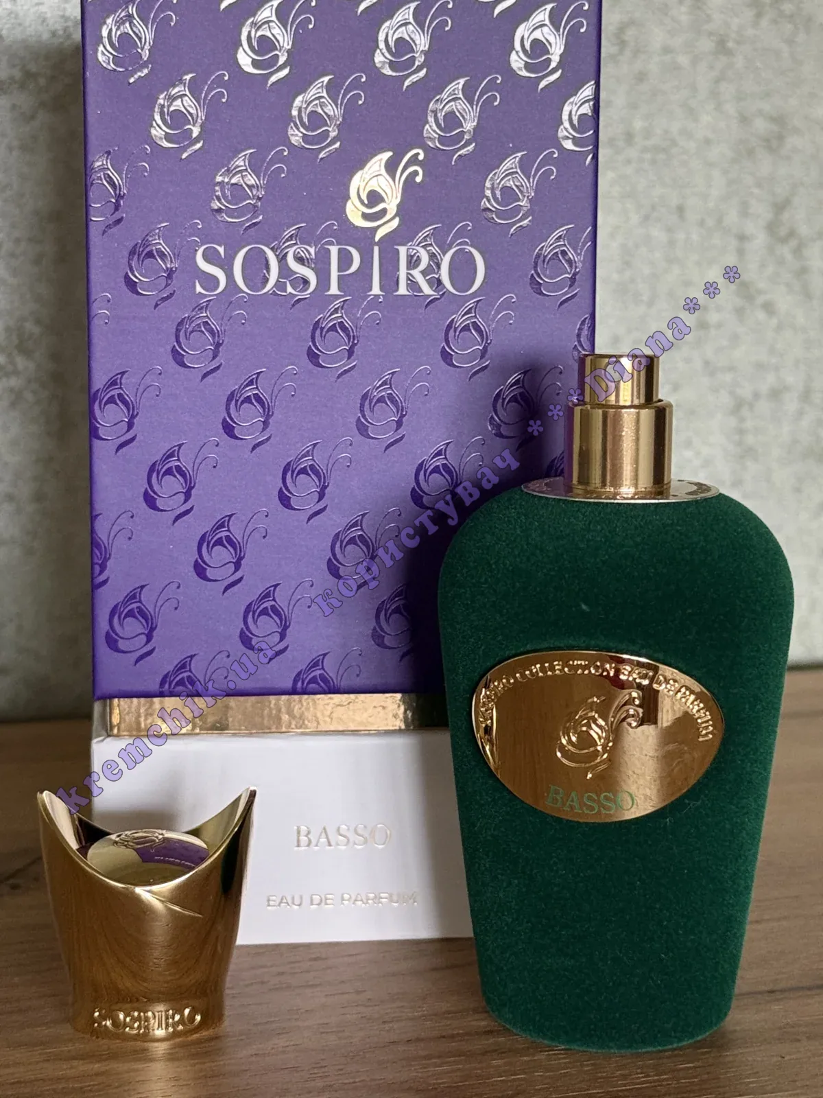 Xerjoff Sospiro Basso - распив, отливанты, предложения продавцов