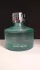 Christian Lacroix Bazar pour Femme Summer Fragrance 2004