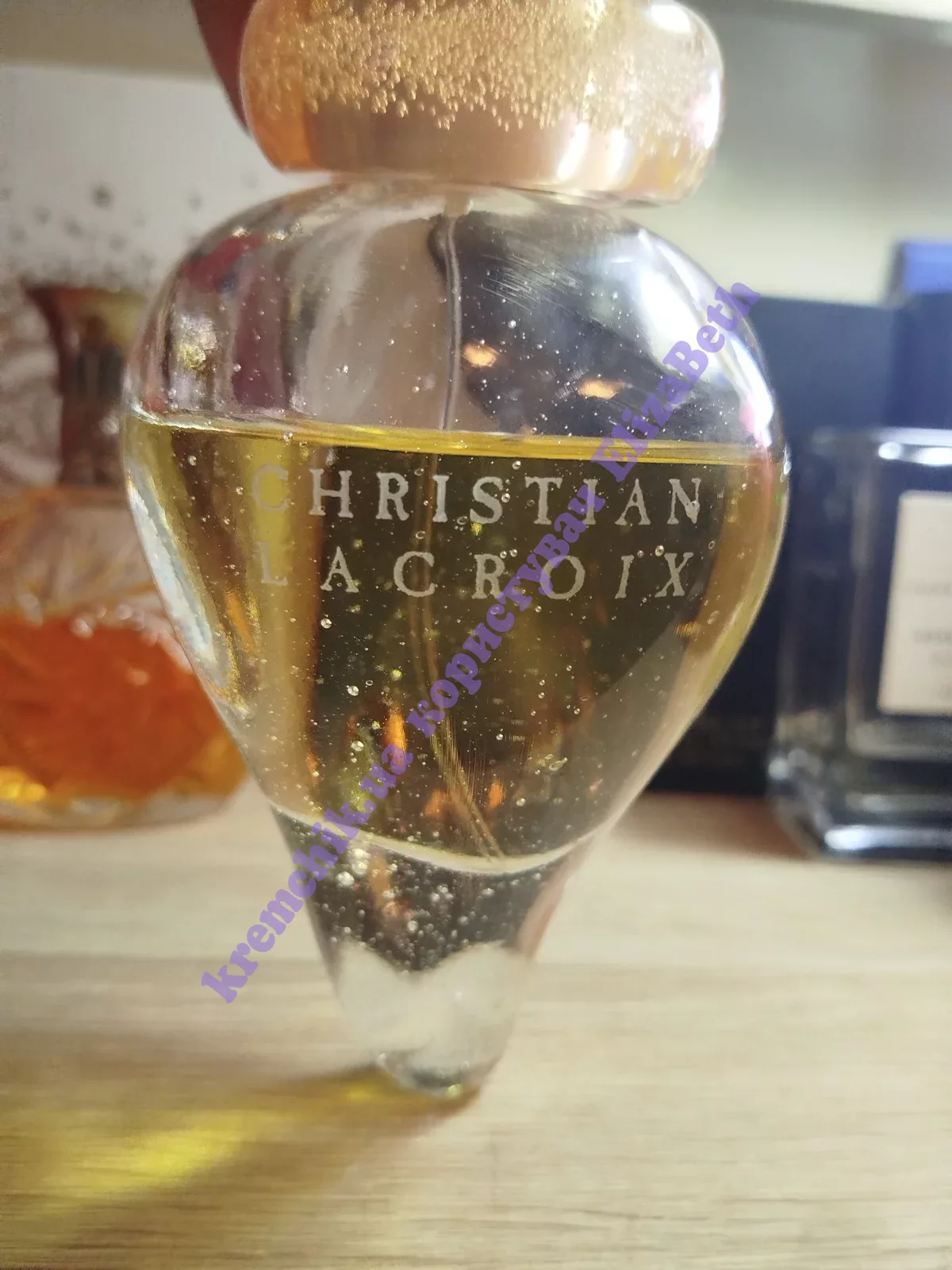 【F072】CHRISTIAN LACROIX Eau Florale EDT Eau Florale Bleue Christian Lacroix perfume - a fragrance