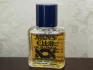 Helena Rubinstein Men`s Club pic-191067