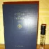 Acqua di Parma Sakura pic-239667