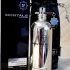 Montale Amandes Orientales pic-113124