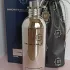 Montale Vanilla Cake