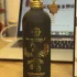 Montale Oudrising