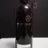 Montale Aoud Lime