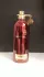 Montale Sliver Aoud pic-131354