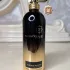 Montale Intense Pepper