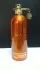 Montale Nepal Aoud