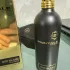 Montale Oud Island
