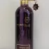 Montale Intense Cafe pic-134283