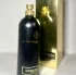Montale Oudmazing